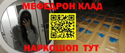 ECSTASY Будённовск