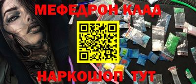 ECSTASY Будённовск