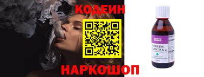 ECSTASY Будённовск