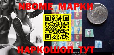 сатива Бузулук
