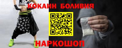 сатива Бузулук