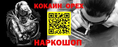 сатива Бузулук