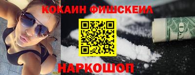 ALPHA PVP Бугуруслан