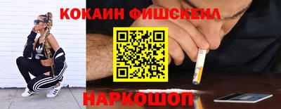 сатива Бузулук