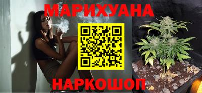 сатива Бузулук