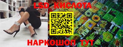 ECSTASY Будённовск