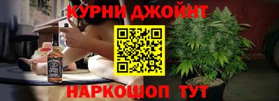 ECSTASY Будённовск