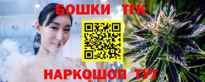 сатива Бузулук