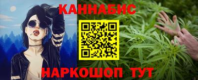 ECSTASY Будённовск