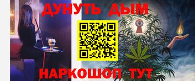 сатива Бузулук