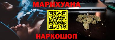 сатива Бузулук