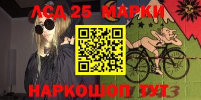 ALPHA PVP Бугуруслан