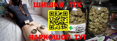 ALPHA PVP Бугуруслан