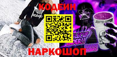 сатива Бузулук