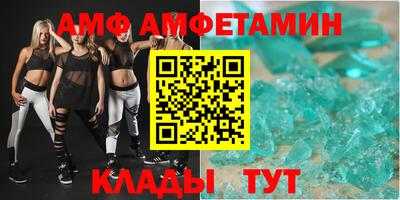 сатива Бузулук