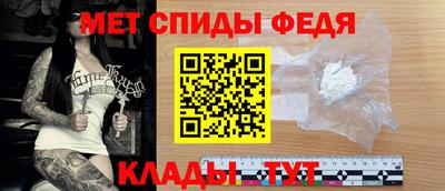 ECSTASY Будённовск