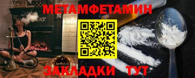 ECSTASY Будённовск