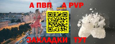 ECSTASY Будённовск