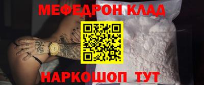 сатива Бузулук