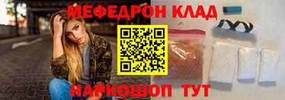 сатива Бузулук