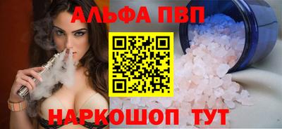 ECSTASY Будённовск